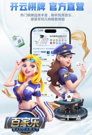 国际足联世界杯 绿化工程一般有预付款吗