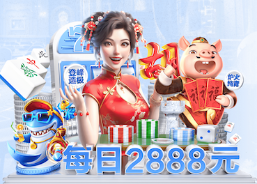 世界杯官网入口 花园人造瀑布园林景观设计