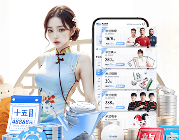 世界杯官网登录入口 绿化工程建模软件下载手机版
