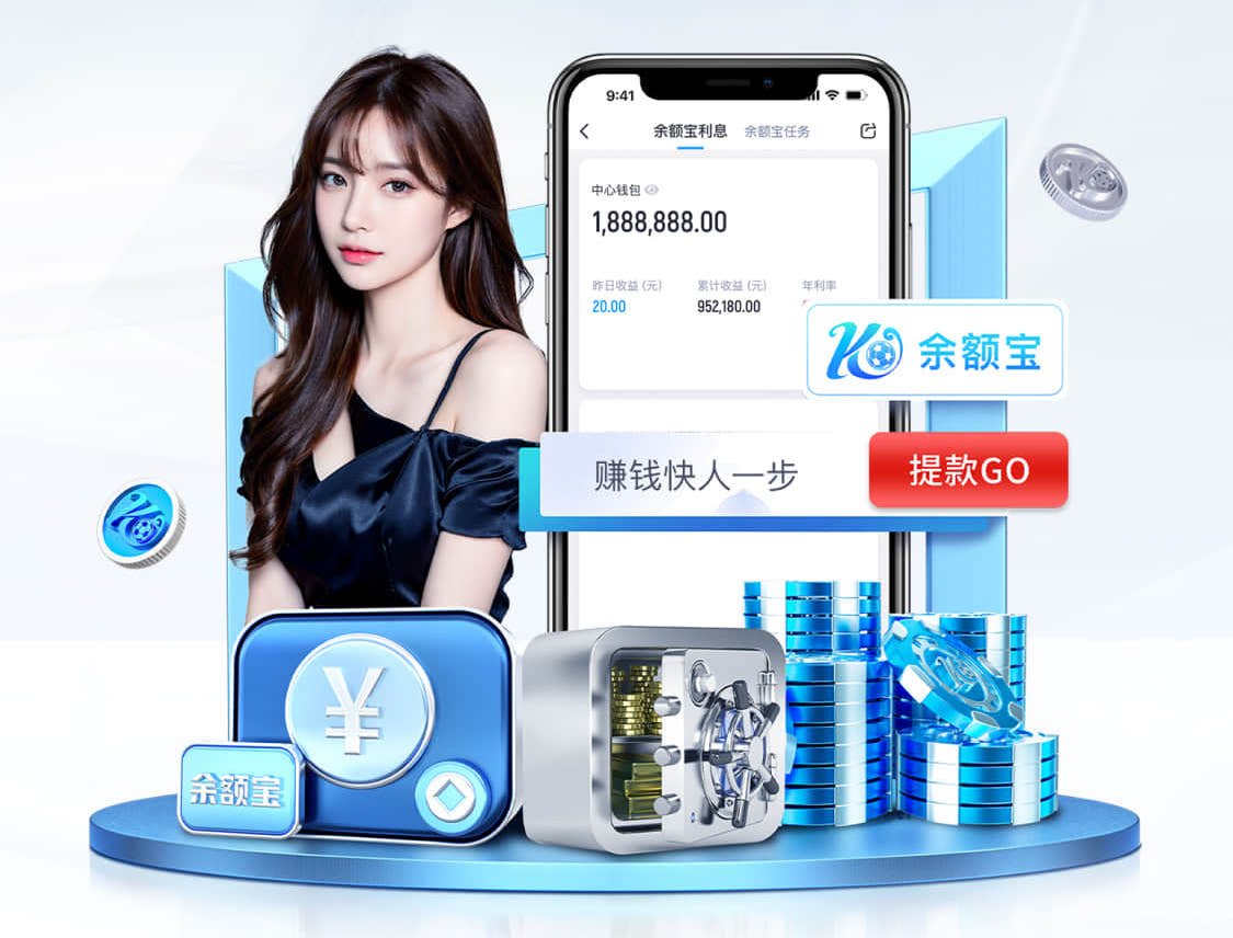 世界杯官网 如何选购经济实惠的绿化苗木？