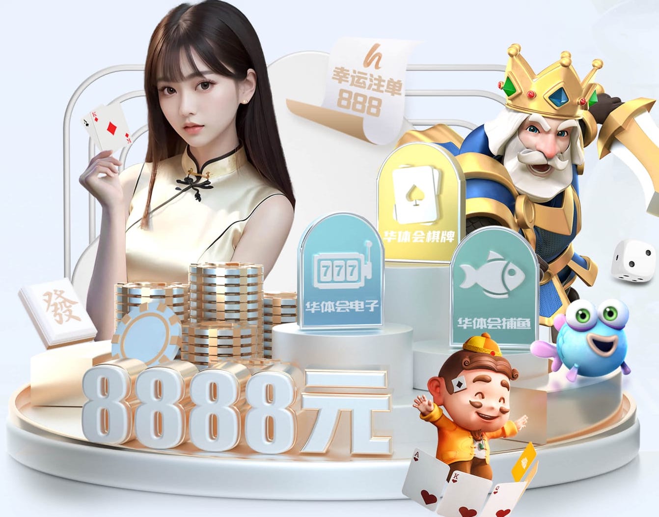 世界杯官网登录入口 蒲州安置房绿化工程项目