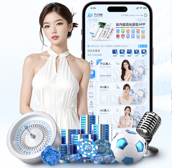世界杯官网登录入口 景盛豪庭二期绿化工程