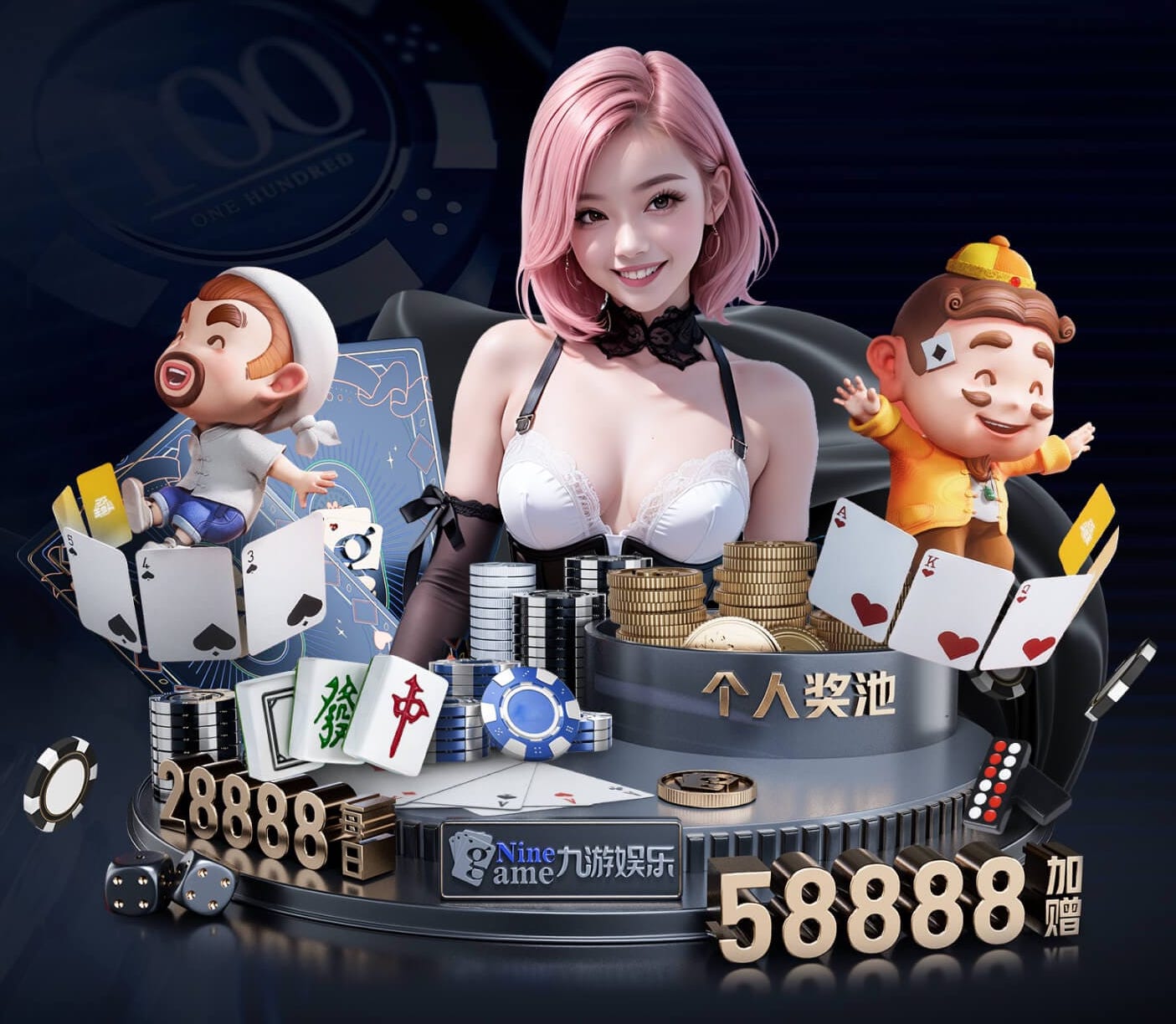 世界杯官网登录入口 工装园林景观设计