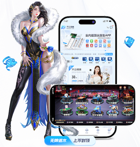 星空体育app下载 城市园林管理养护难题：如何有效应对气候变化？
